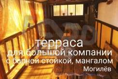 Усадьба Солнечная