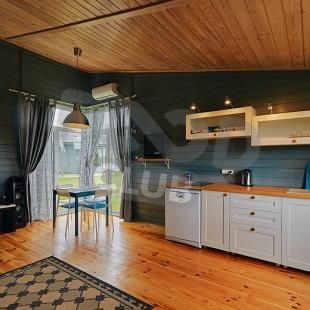 Изначальное