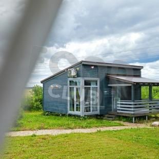 Изначальное