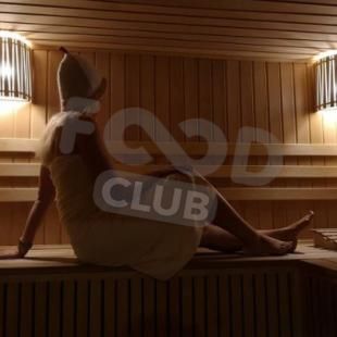 Баня в усадьбе «ЮГ»