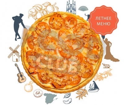 Испанский абрикосовый пирог