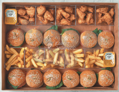 Kids Box