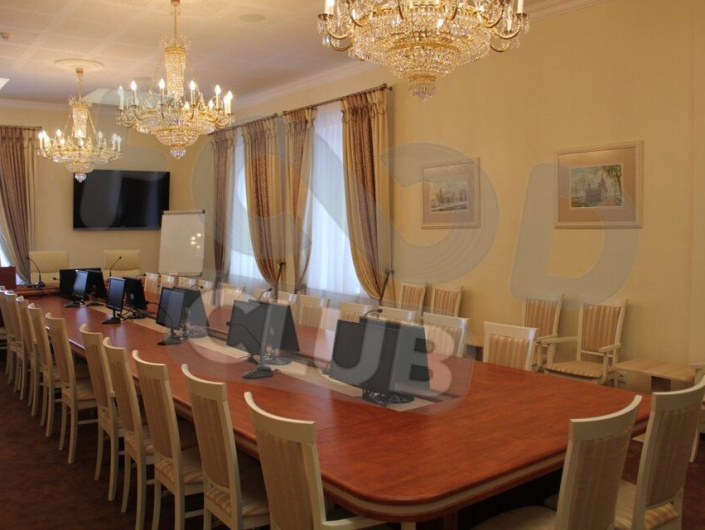 Гостиница Юбилейная. Конференц-зал "Гранд".