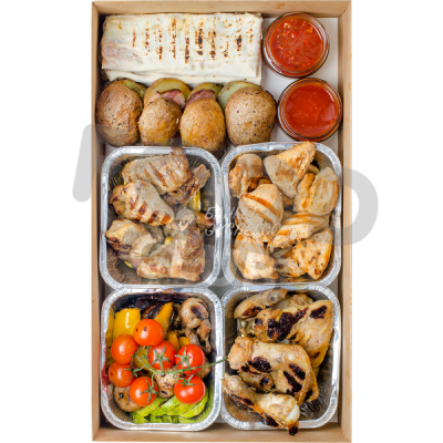 Grill Set