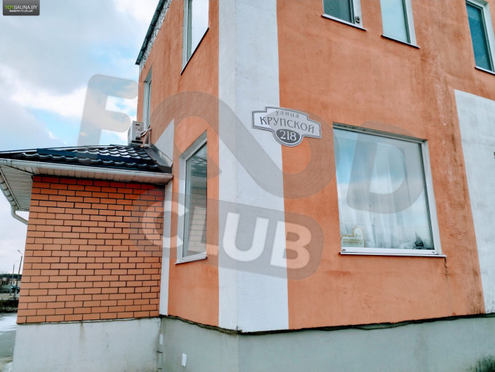 Сауна на Крупской